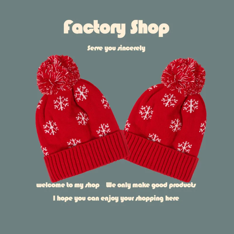 Рождественские облегающие шапки вязаная шапка со снежинками и оленями Женская