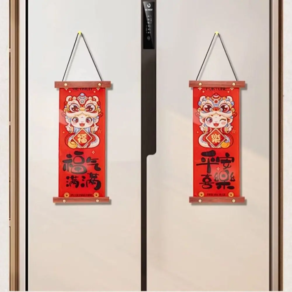 Китайский стиль Новый год кулон с персонажем Фу ПВХ традиционный Змеиный 2025 года