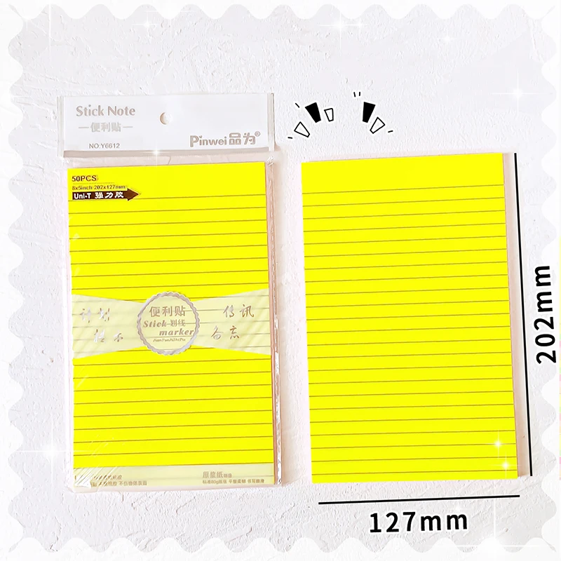 

Блокнот с наклейками 5 цветов