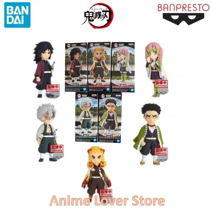 Фигурки Bandai Banpresto оригинальные аниме игрушки рассекающий демонов WCF vol.5 Tomioka Giyuu