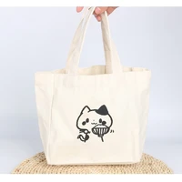 diy logo canvas bag custom pouch cute bento box lunch bags for children handbags school work food bag womens handbag anime