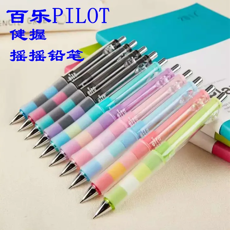 

Японская приманка Hdgcl-50R вытащит механический карандаш