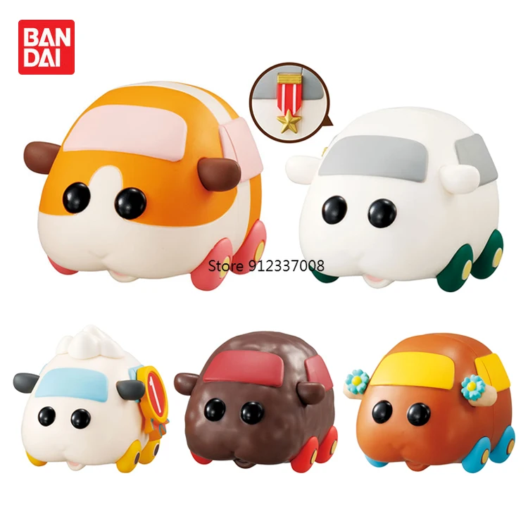 

Genuine Bandai Gashapon Capsule Toy Gacha Shellless Gashapon Capsule Toy Gacha PUI PUI Guinea Pig Car Hamster Figure