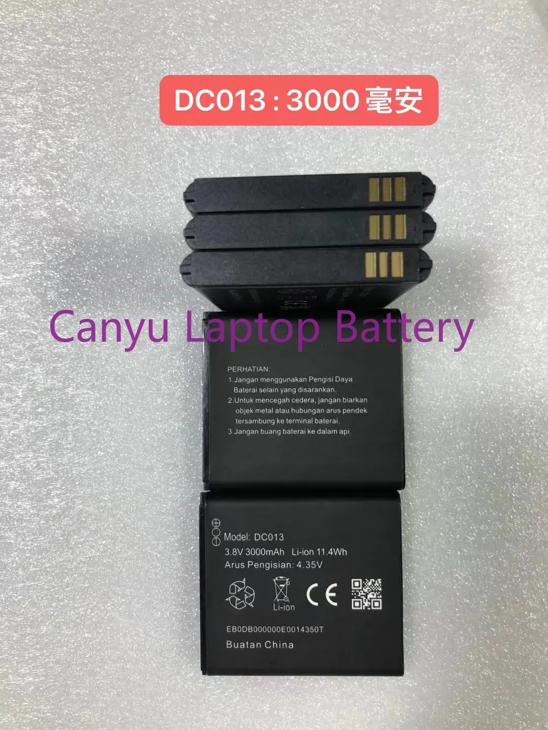 

Батарея DC103 3000mah