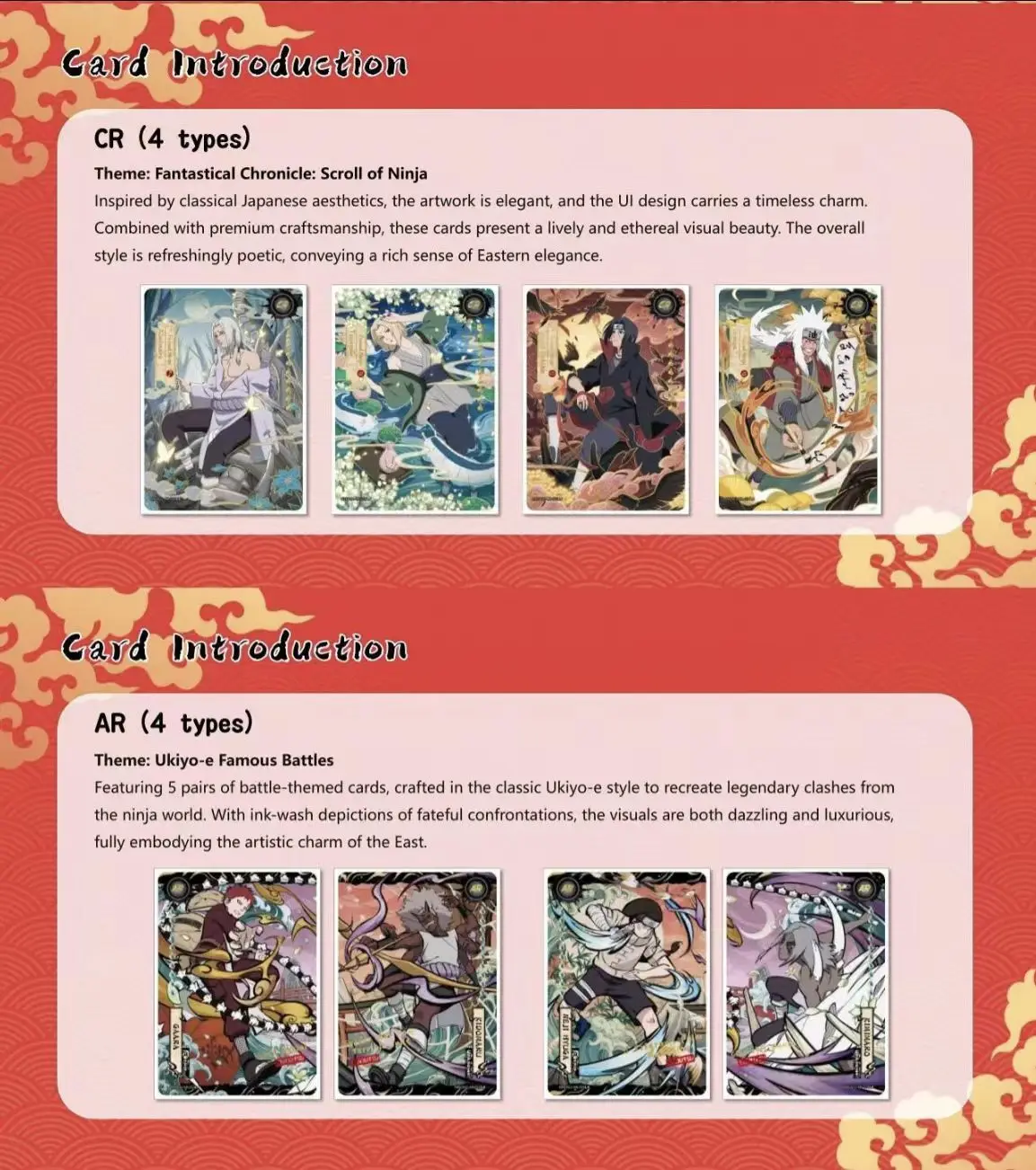 Фото Официальный набор коллекционных карт Kayou Anime Naruto T2W9, 48 коробок, серия Smriti — Земной свиток — Серия 2, коллекционные карточки для обмена №4