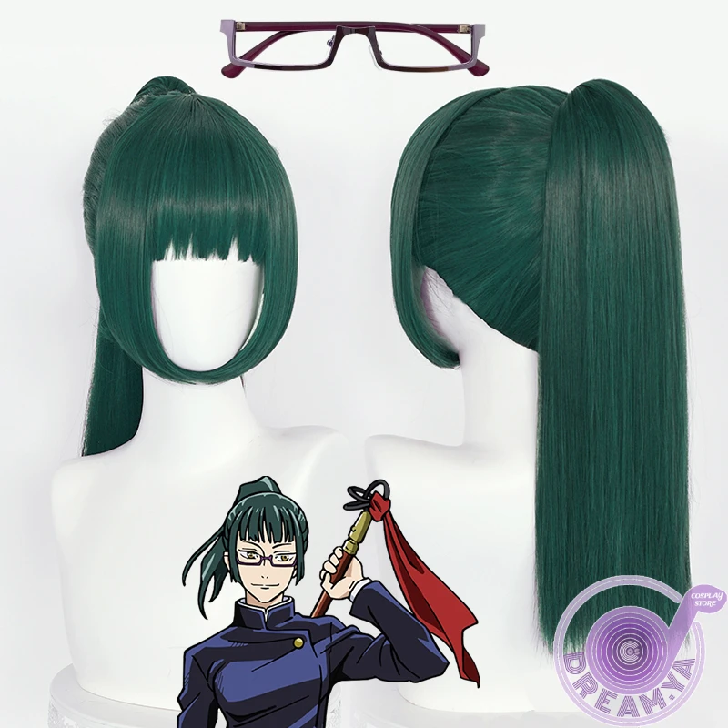 

Парик для косплея, аниме, 60 см, темно-зеленый конский хвост