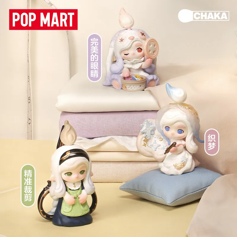 Фото Новая коллекционная фигурка PopMart CHAKA Stitch By Stitch Series в закрытой упаковке, модная игрушка, украшение для рабочего стола, подарок для коллекционеров №5