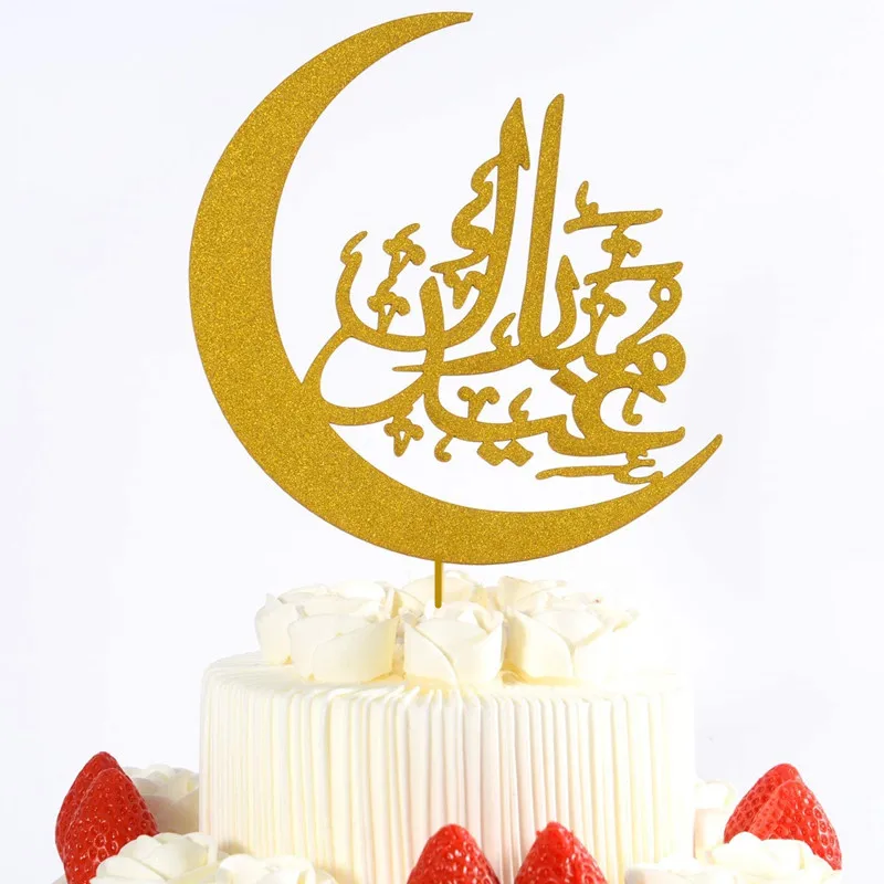 

Moon Gold Mubarak Cake Topper | Eid Mubarak Ramadan Kareem Gold,Cake Topper for Home Moon Islam Mosque Muslim
