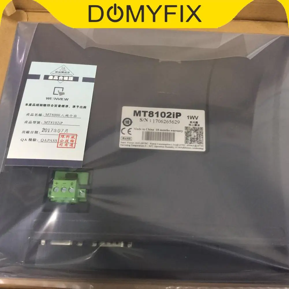 

In Box для смартфона MT8102iP с сенсорным экраном MT8102iP
