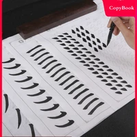 chinese calligraphy copybook ouyang xun liu gongquan regular script basic stroke of chinese character practice kaishu copybooks