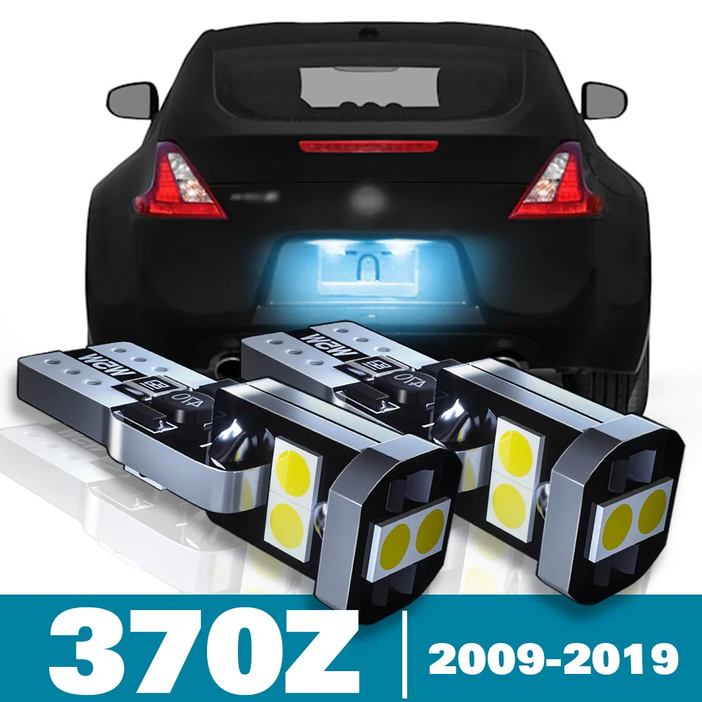 2pcs LED License Plate Light For Nissan 370Z Z34 Accessories 2009 2010 2011 2012 2013 2014 2015 2016 2017 2018 2019