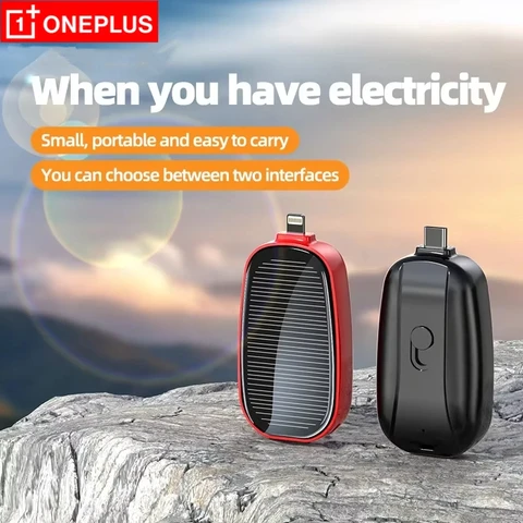 1200 мАч Солнечная мини-Power Bank Брелок Портативное зарядное устройство Открытый Кемпинг Внешняя батарея Невероятное питание 2025 Новый