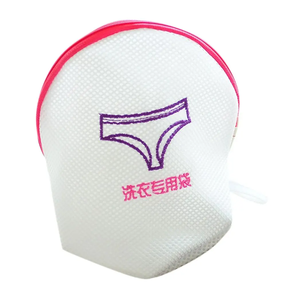 

Newest Mesh Laundry Bags Double Layer Portable Bra Sweater Sock Washing Bag Kit Travelling Outdoor Clothes Storage Laundry Bags