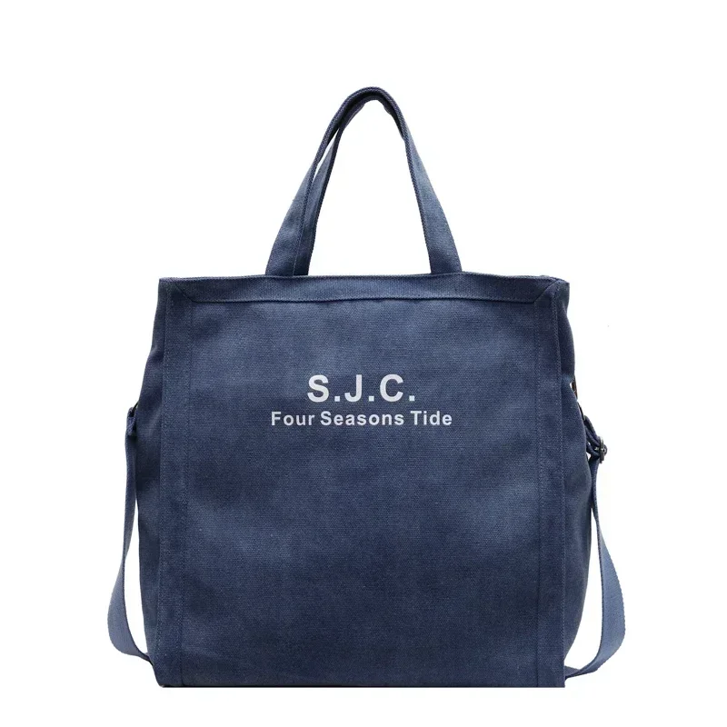 Холщовая сумка для студентов колледжа новая повседневная универсальная