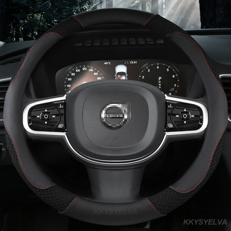 

Аксессуары для Volvo XC40 XC60 XC90 V40 S90 S90 S80 S60 S40