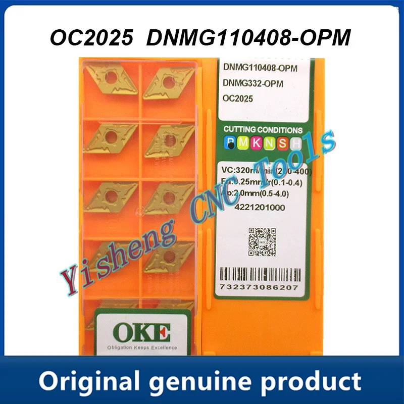

DNMG110408-OPM OC2025 CNC Cutting tools