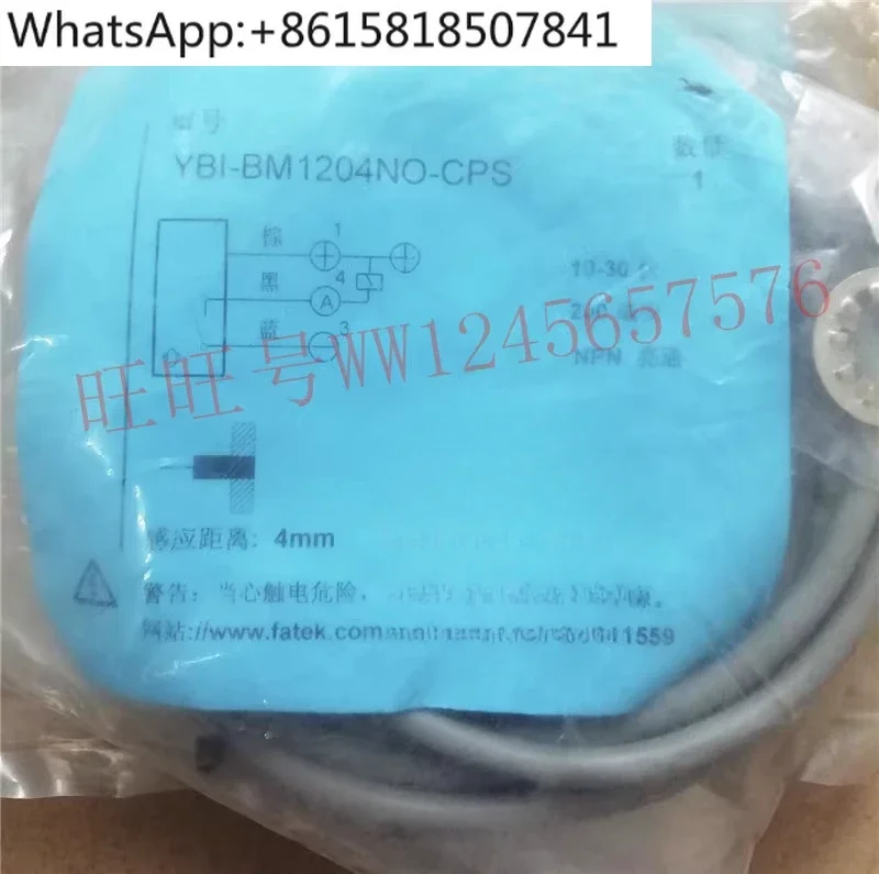 Фото Индуктивный датчик приближения YBI-BM1204NO-CP YBI-BM1204PO-CP №2