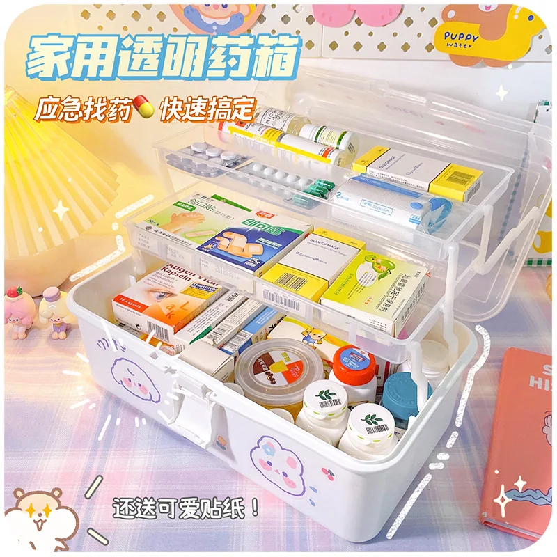 

Cute Home Medicine Box Family Large-Capacity Children's Medical Box Medicine Storage Box Baby Medicine Box Organizer Household