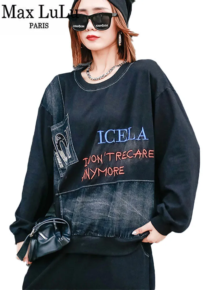 

Max LuLu 2021 Autumn Long Sleeve T-Shirt Women Basic Tee Shirt Loose Tops New Ladies Casual O-Neck Punk Tshirt Harajuku Clothes