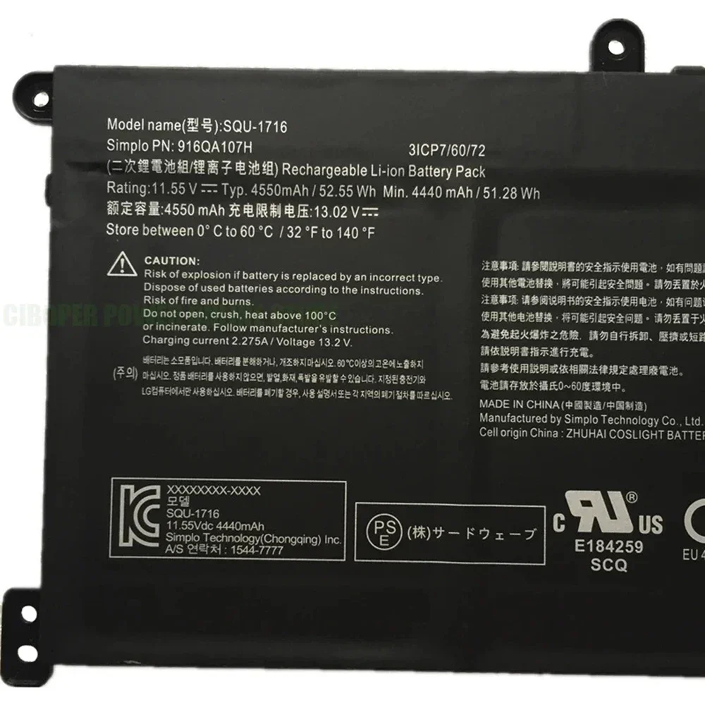 SQU-1716 SQU-1717 11 55/7 7 В 4550 мАч оригинальный аккумулятор для ноутбука Hasee Kingbook U65A QL9S04