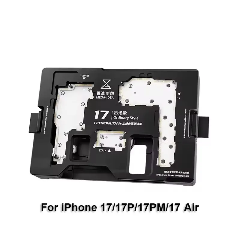 Фото Тестовая рамка для материнской платы Qianli MEGA-IDEA для iPhone 17 Pro Max, многослойный ремонт, тестер для пайки/нижней функции №2