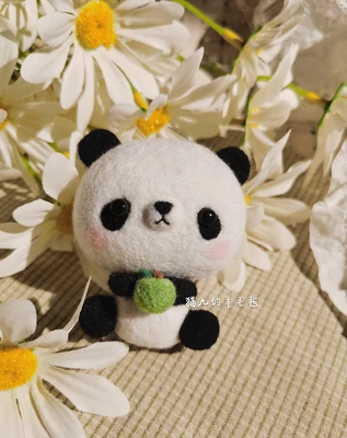 Big Head series frog bear cub panda wool needlepoint kit felt needle felting pendant craft needlecraft DIY handmade |