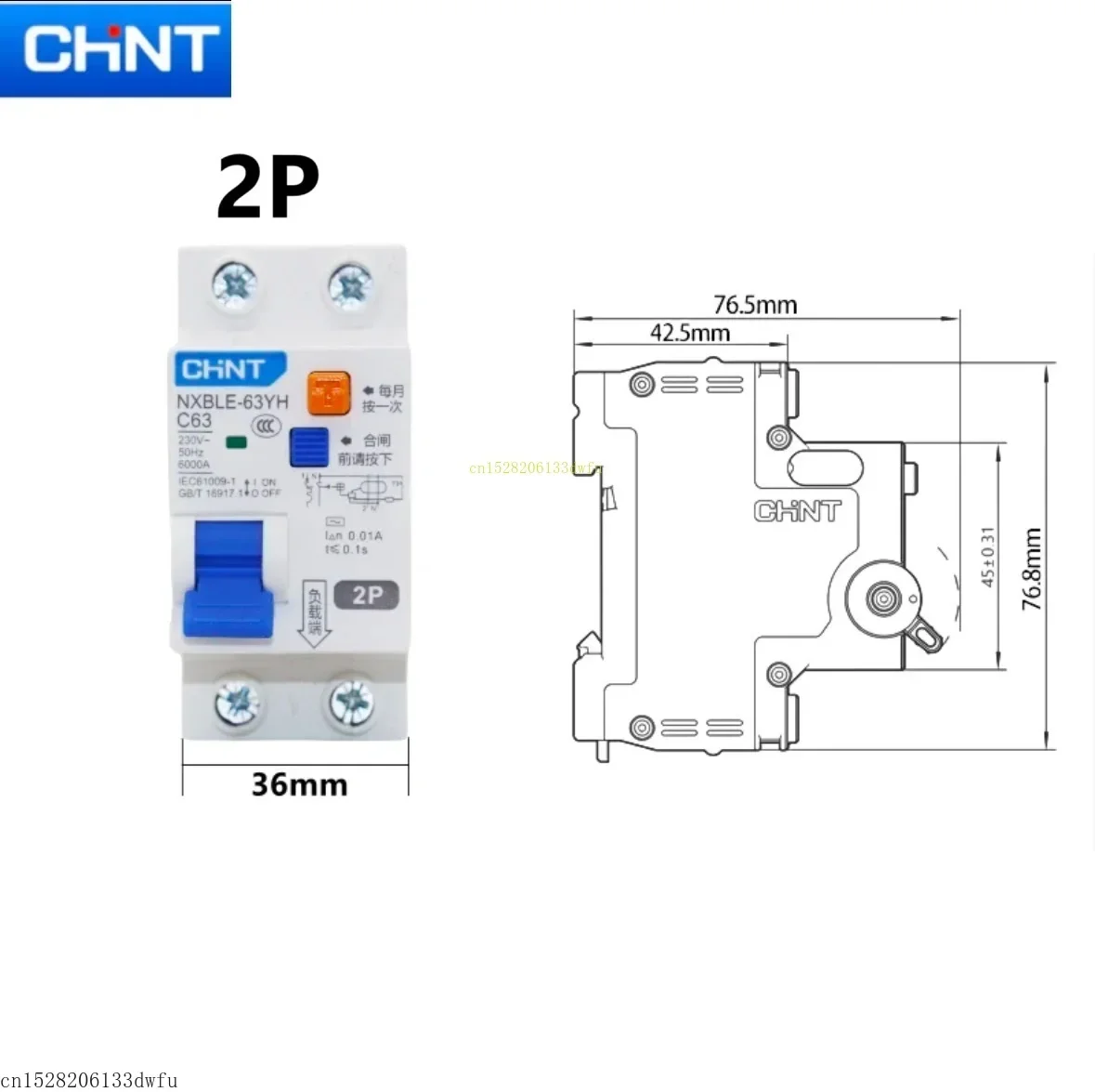 Автоматический выключатель остаточного тока CHINT NXBLE-63YH