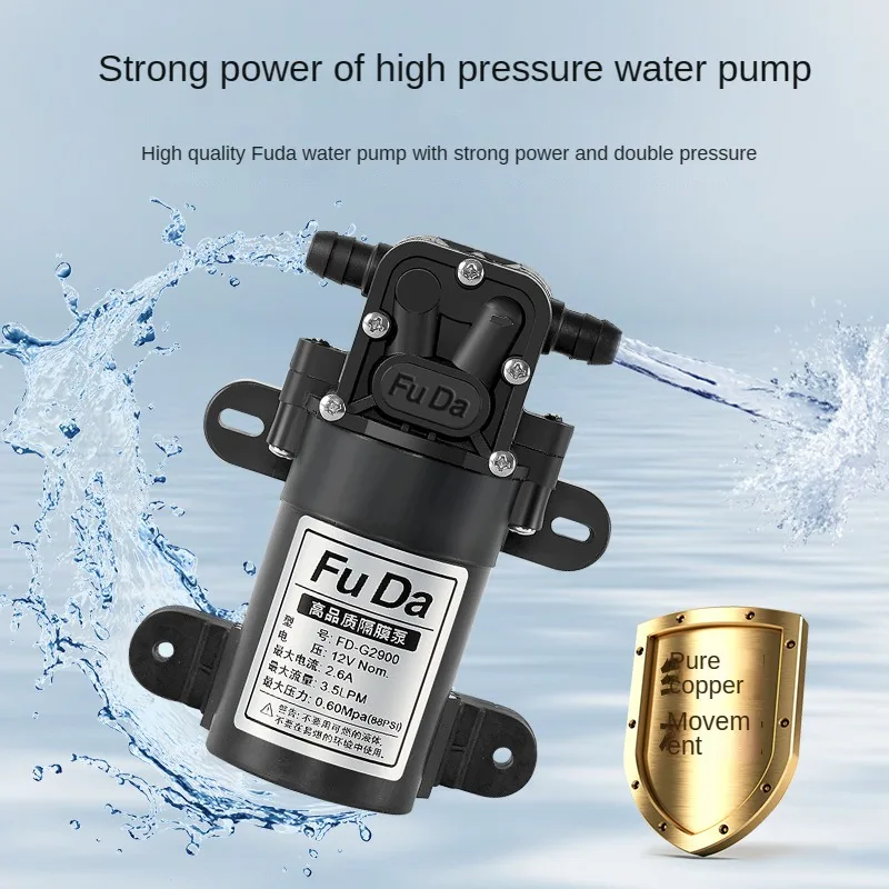 Электрический распылитель высокого давления Автоматический пестицид