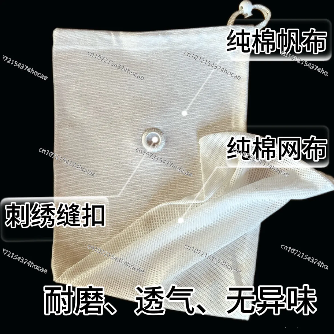 

Мини-мешок для попкорна