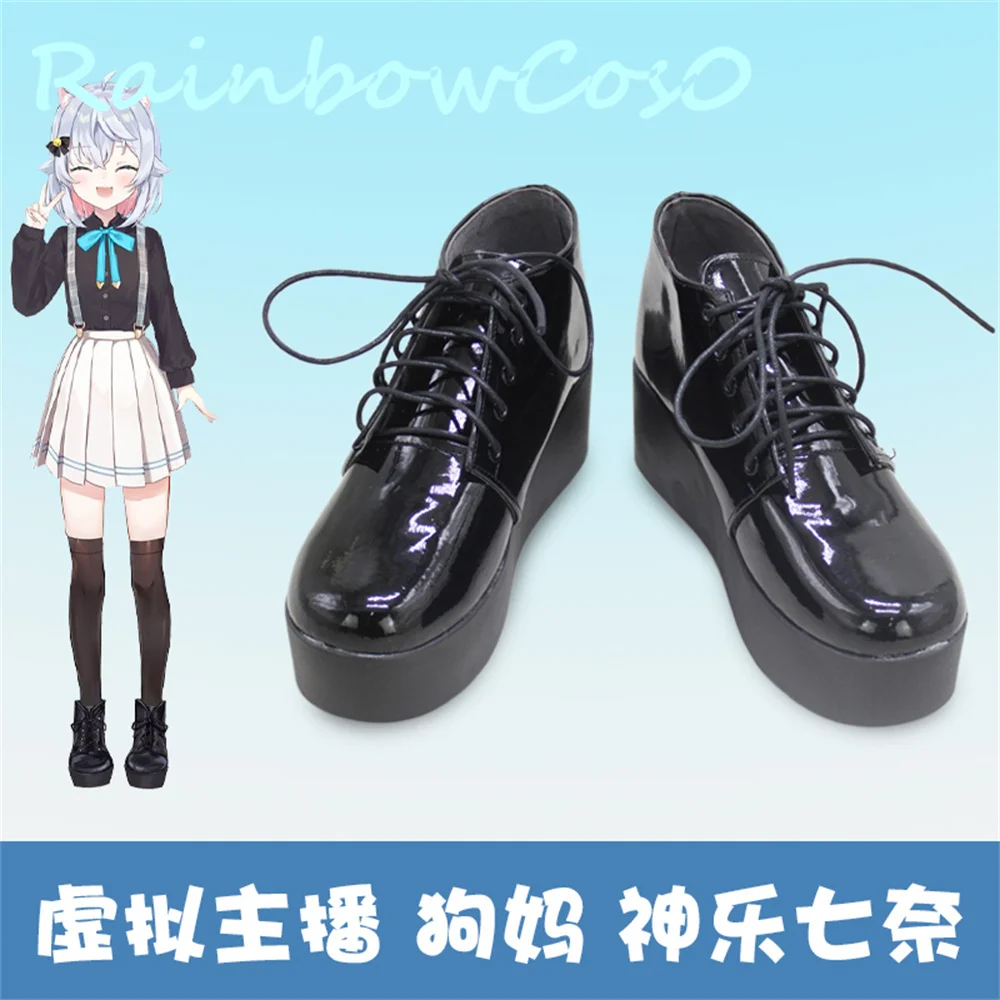 

Virtual YouTuber Vtuber hololive Kagura Nana Cosplay Shoes Boots Game Anime Halloween Christmas RainbowCos0 W2702