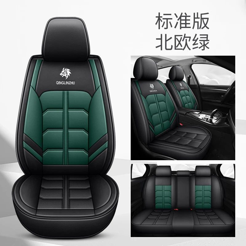 

JSOSFAI Leather Car Seat Cover All Seasons Universal for Lexus All Models GX460 GX470 GX400 EX IS LS RX NX GS CT GX LX RC Auto a