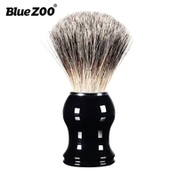 shaving brush pure badger hair shaving brush shave tool shaving razor brush