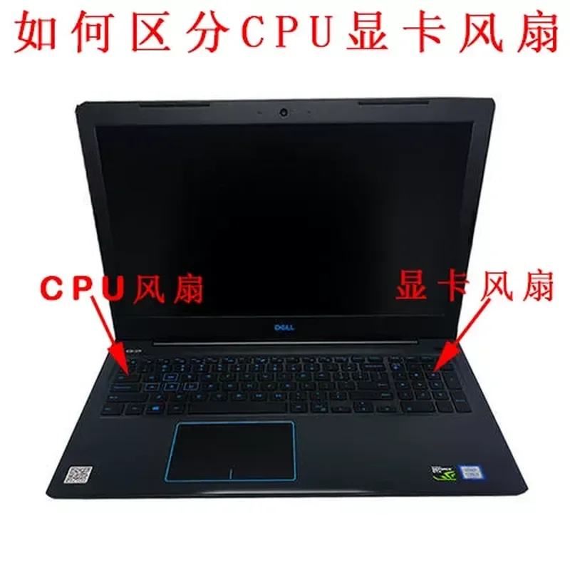Фото для Mi 15.6 MI Ruby TM1802-AA AC AD MX110 TM1709 Оригинальный охлаждающий вентилятор №5