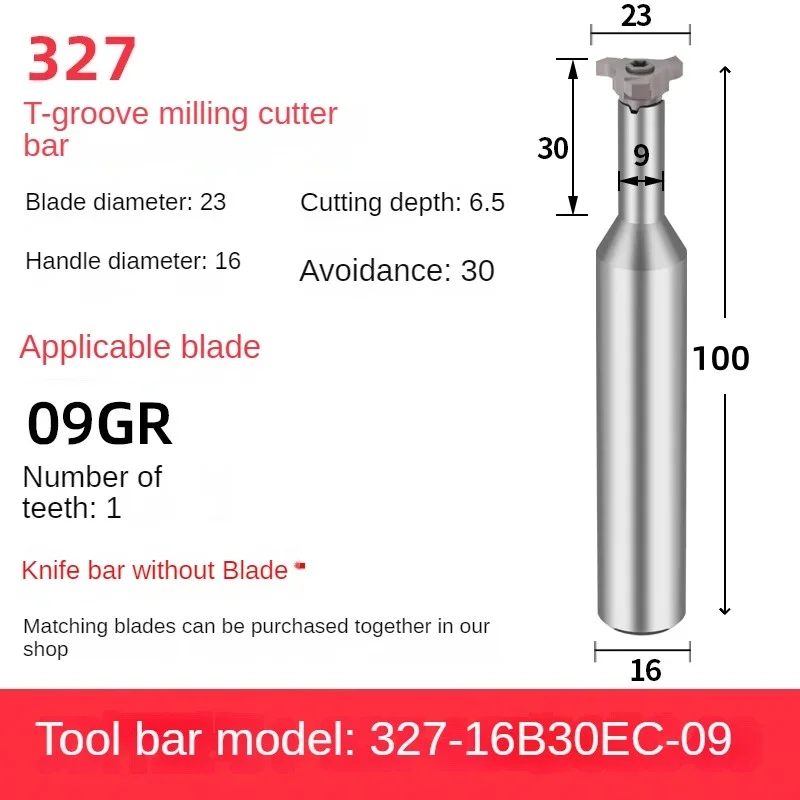 

Фреза 05GR 07GR