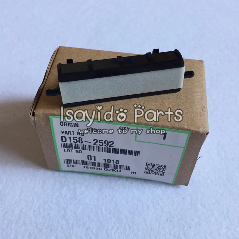 2 шт. подлинные разделительные Бумажные Прокладки D158-2592 для Ricoh Aficio MP C2030 C2050 C2051 C2530