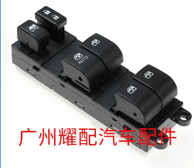 

Electric Power Master Window Switch for 2009-2014 Subaru Outback Legacy Front Left Driver Side 83071AJ030 83071AJ240