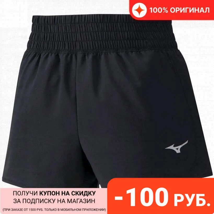 Шорты беговые Mizuno 2021 4.5 2in1 Short (W) черный/синий (US) | Спорт и развлечения
