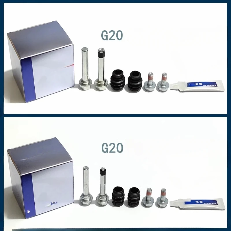 Подходит для ремонтных комплектов передних и задних тормозных цилиндров sain MAXUS