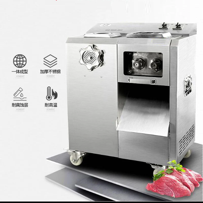 

Commercial Stainless Steel Chopped Machine Ground Meat Slice Shred One Body Machine Home Electric Enema Cut Vegetables Device