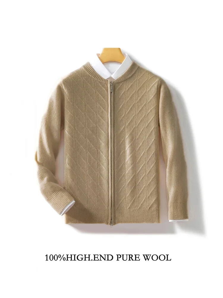 Мужской кардиган из мериноса с круглым вырезом