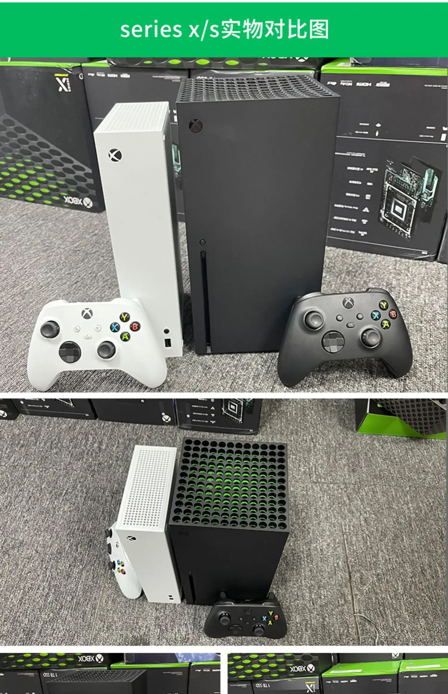 Microsoft Xbox Series S/X Console XSS XSX Day Next Generation 4K Game Digital