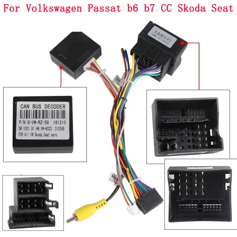 Автомобильный 16-контактный Android стерео электропроводка с Canbus для Volkswagen Passat b6 b7 CC