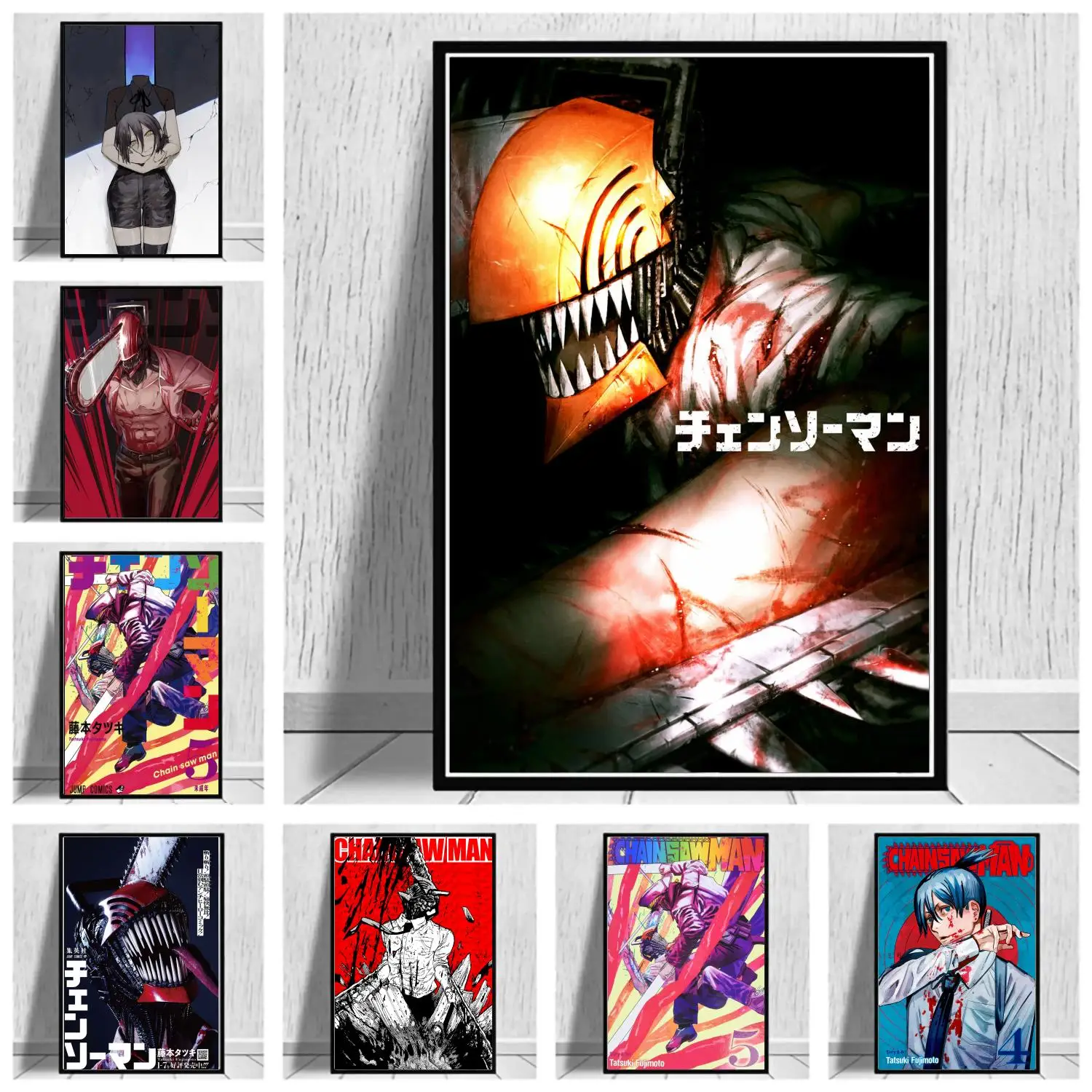 

Постеры из аниме «бензопила», холщовые картины, плакаты и принты, настенное искусство, Декор для дома, гостиной