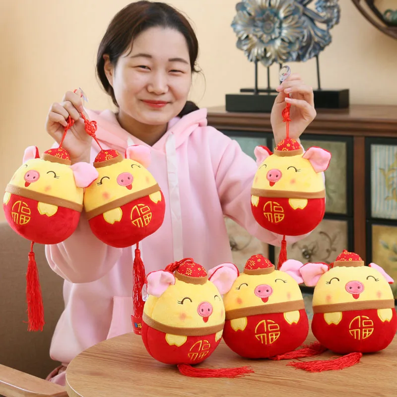 Candice guo плюшевая игрушка мягкая набивная кукла Китайский Зодиак свинка свинья шар