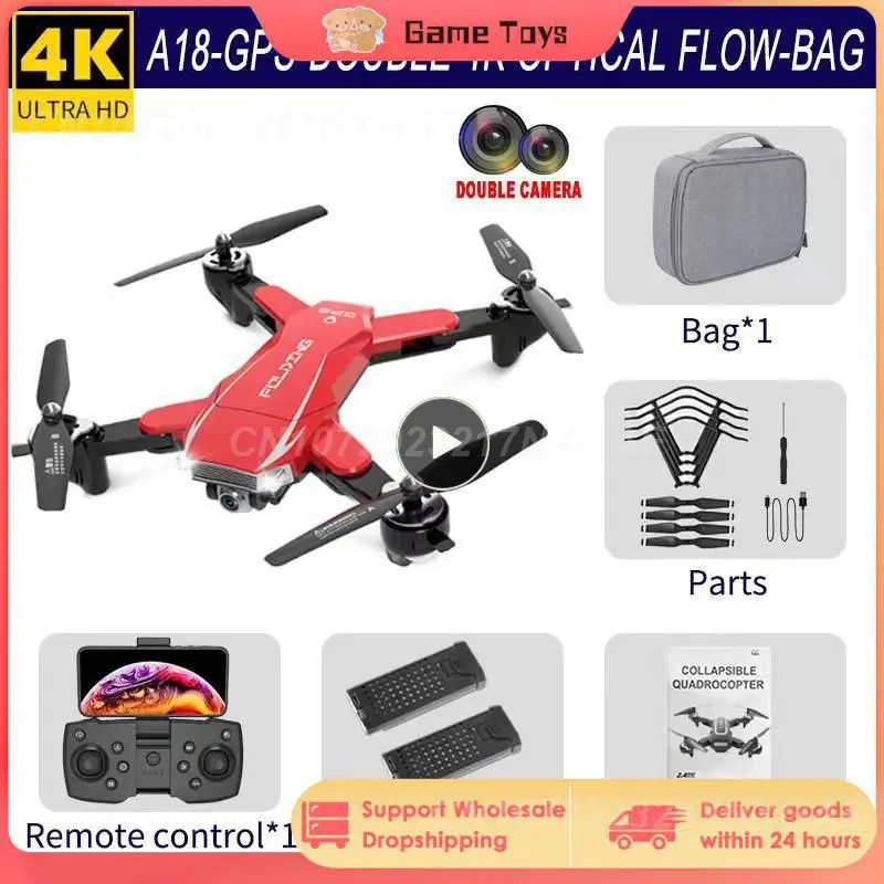 

A18 UAV GPS Drone 4K Dual Cameras 5G Image Transmission Optical Flow Positioning Hovering Aerial Photography RC Quadcopter Toys