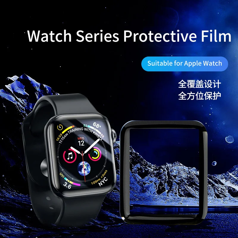 Screen Protector cover For Apple Watch series 6 5 4 3 SE 44mm 40mm 42mm/38mm iwatch Soft Glass film for apple watch accessories
