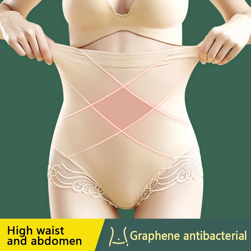 

High Waist Ice Silk Panties Seamless Abdomen Pants Body Shaping Underwear Slim Flat Belly Panties Lace Breathable Briefs