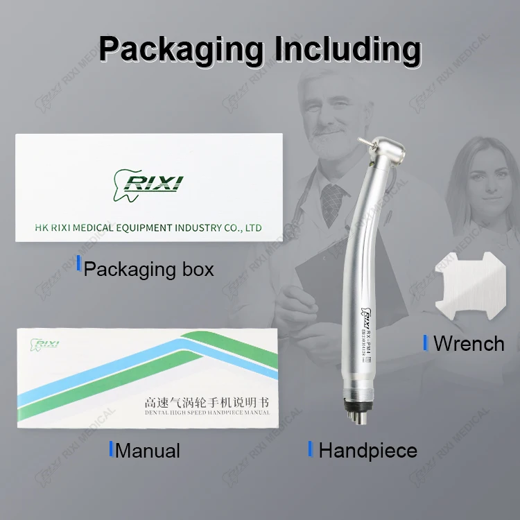Высокоскоростной наконечник dent al RIXI Марка Турбинный светодиодный вмятин h и