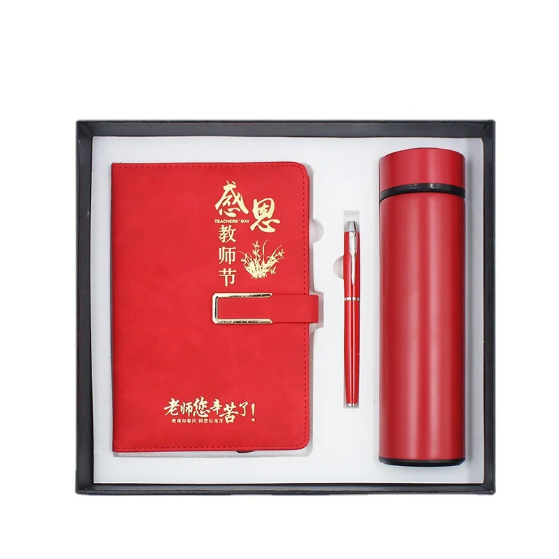 

Notebook Set Holiday Gift Box Notebook Thermos Cup Set Of Retro Business Festival Celebration Giving Gift Logo Notepad