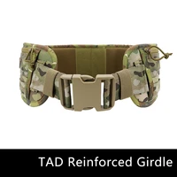 solar snow system tactical girdle tad reinforced girdle jasmine belt camouflage belt backpack girdle high end tactical customi
